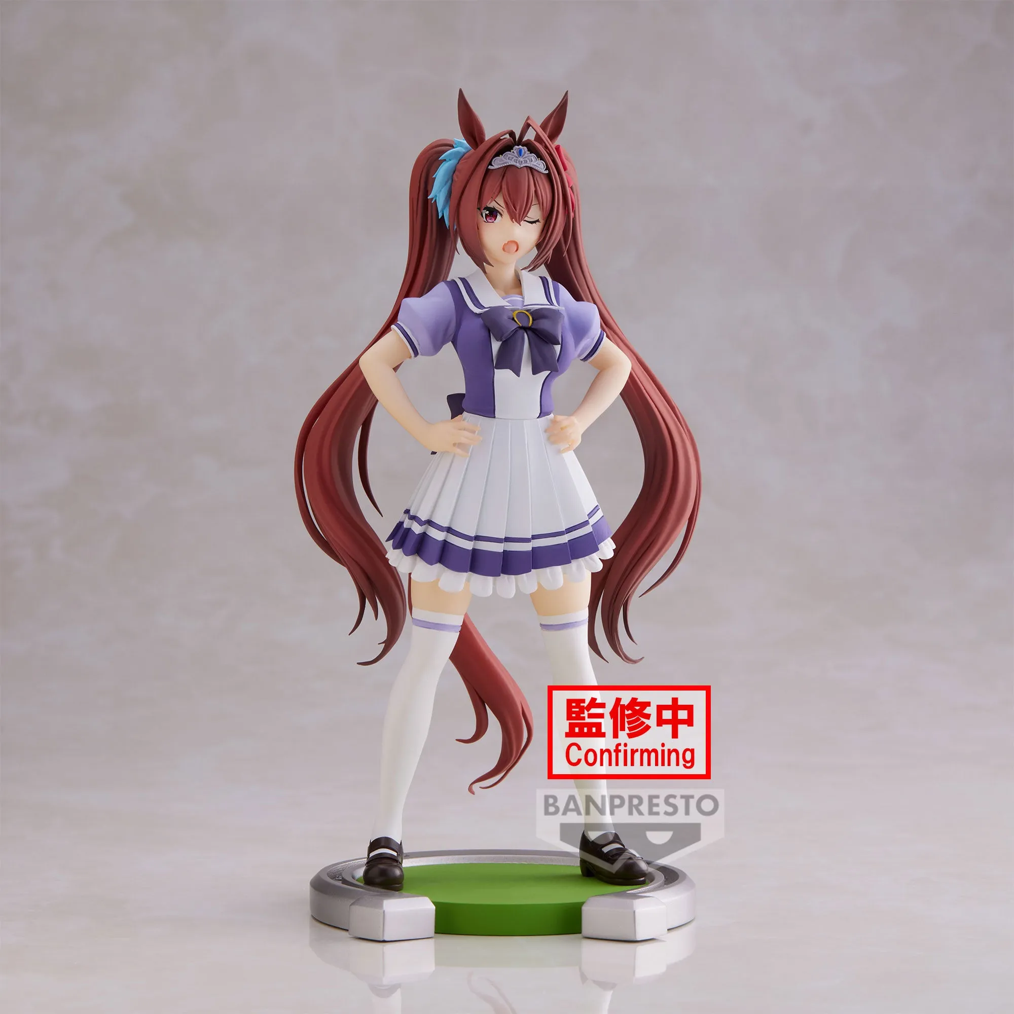 Banpresto UMAMUSUME: PRETTY DERBY DAIWA SCARLET Pre-Order