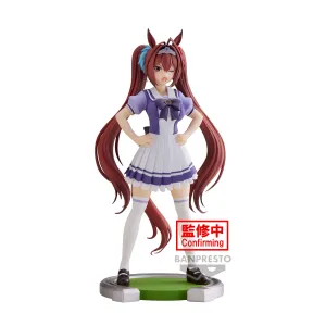 Banpresto UMAMUSUME: PRETTY DERBY DAIWA SCARLET Pre-Order