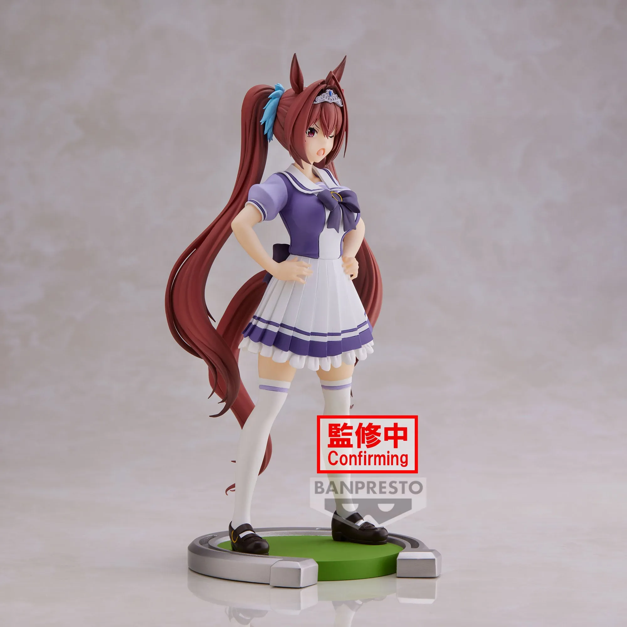 Banpresto UMAMUSUME: PRETTY DERBY DAIWA SCARLET Pre-Order