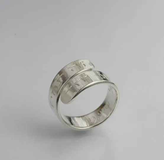 Double Spiral Ring